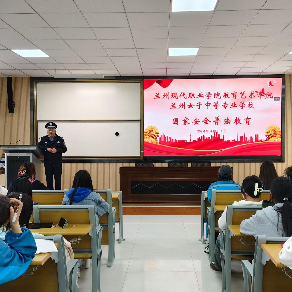 图片7.png